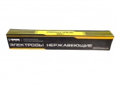 Электроды КЕДР E 347-16 / ЦЛ-11 Ø 4,0 мм пачка 2 кг